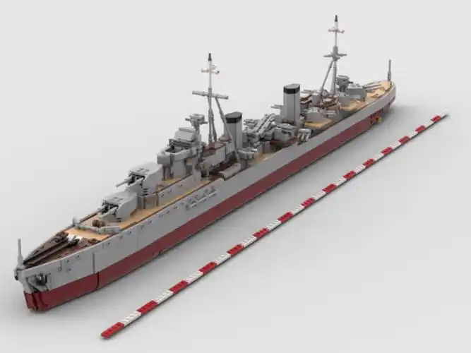 moc 重庆号(林仙级)1:160