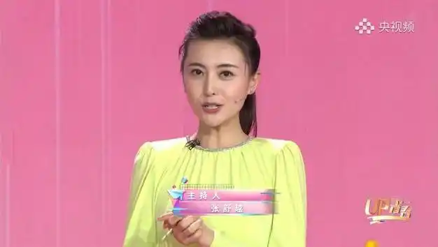 张舒越:主持越来越得心应手,跟陈旻张韬同台一个举动体现高情商|央广