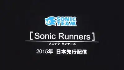 《索尼克奔跑者》登陆ios及安卓平台