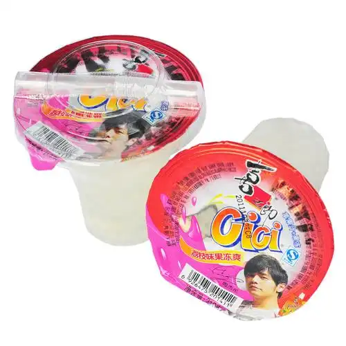 喜之郎荔枝果冻爽218g/袋 果冻布丁休闲零食小吃