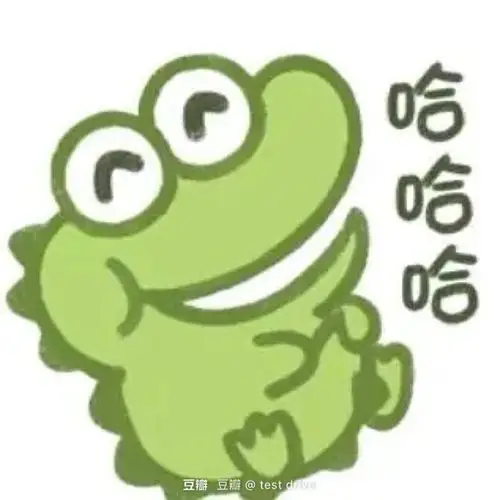 宝宝们有这个小鳄鱼的图片吗