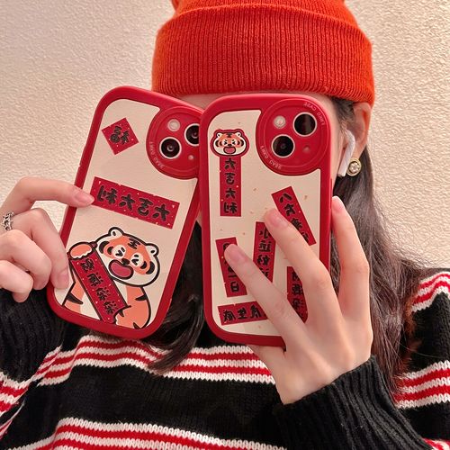 vivox60pro手机壳虎年硅胶全包防摔x27/x50外新品2021女款潮vivix70