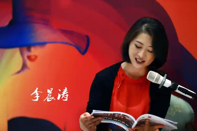 中国当红影视明星李晨涛 (共 10 p)