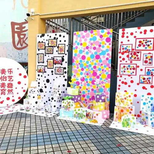 幼儿园美术作品展