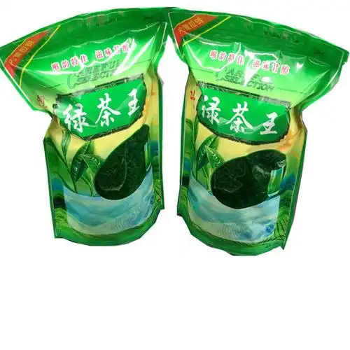 茶叶特产粤北手工包邮500克白沙绿茶新白沙粗条其它绿茶