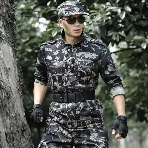 盾郎迷彩服套装男特种兵正品军装制服军训服作战作训服耐磨工作服