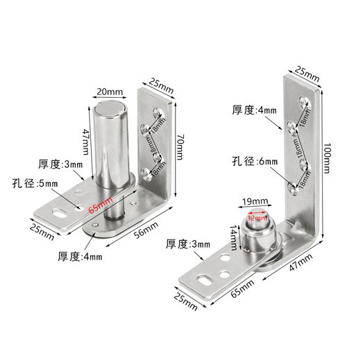 敬平卫生间隐形门天地轴铰链内外开自由双开门合页双向牛仔门闭门器