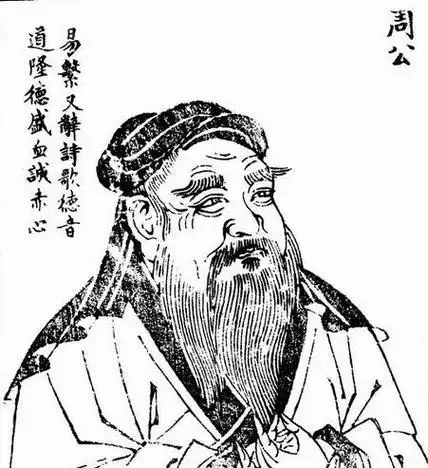 普天之下莫非王土中华大一统是如何嵌在中国文化中的