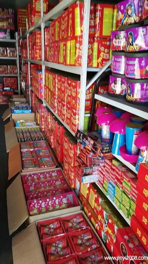 哪个网站可以批发烟花烟花爆竹哪里买便宜