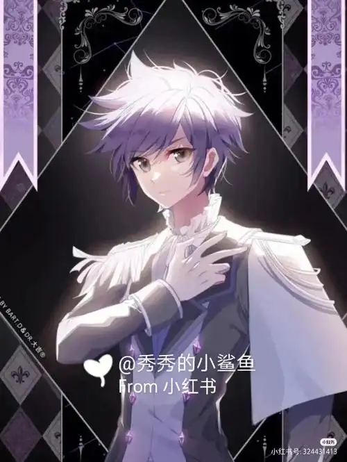 第三代史莱克七怪加古月和古月娜