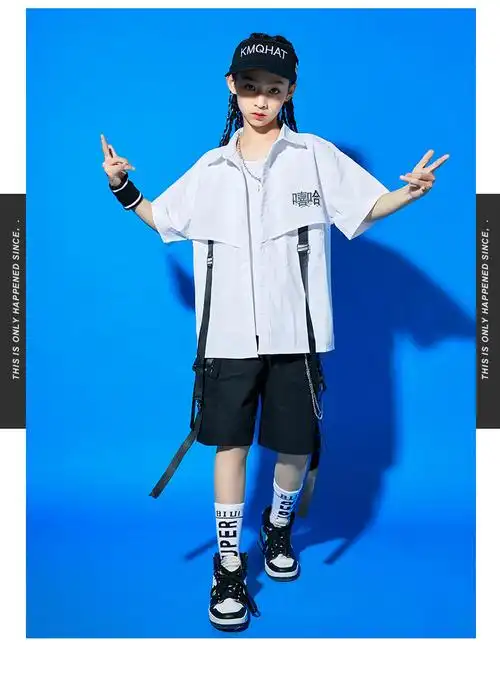 儿童架子鼓6-15岁hiphop走秀街舞嘻哈潮服童帅气宽松衬衫童爵士舞演出