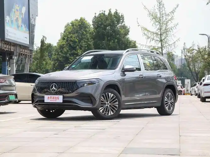 台州黄岩之星奔驰:奔驰eqb最低售25.2万_太平洋汽车