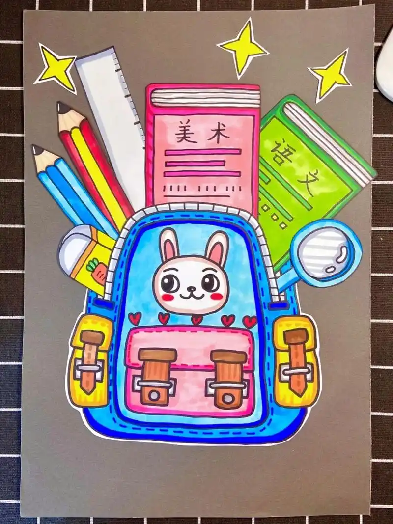 【小书包94】创意美术儿童画少儿美术(含 967878787878