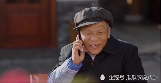 刘老根4开播几天全网热度上升10名看点都有哪些