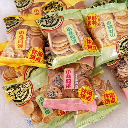 徐福记500g散装小丸煎饼干糕点心饼干办公室小吃宝宝零食品包邮