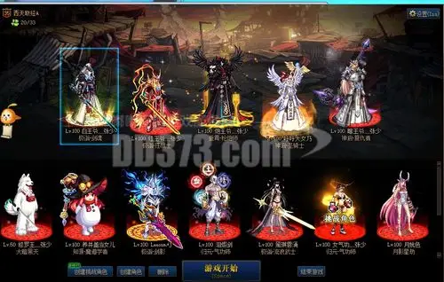 红10龙袍剑魂,战灵天舞红眼