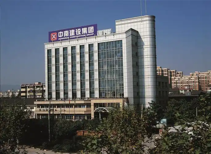 中南建设2021年三季报安全是最好的通行证