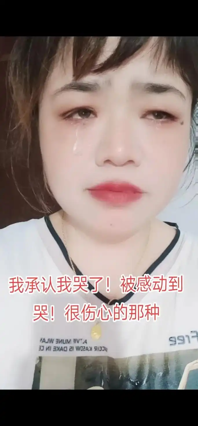 被尊重的感觉.非常感谢所有对我信 - 抖音