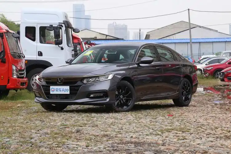 2021款雅阁260turbo豪华星空限量版