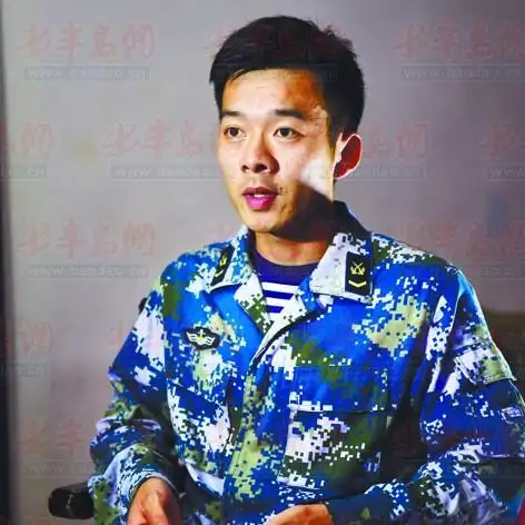 中央政治局:彻查"东方之星"客轮翻沉事件原因