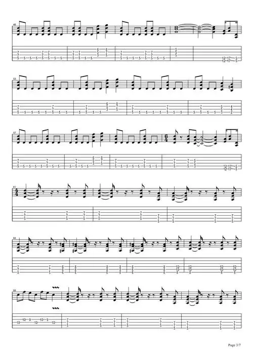 别来纠缠我节奏吉他谱黑豹乐队