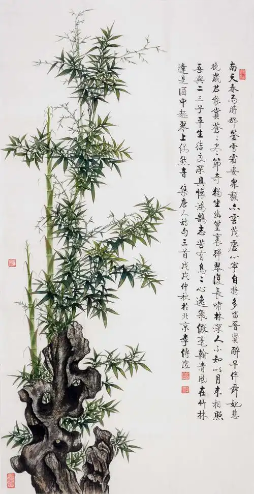 启功传承人 李传波新品绿竹画《咏竹》【作品来源:九鼎国粹书画院】