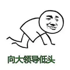 表情包 - 表情图