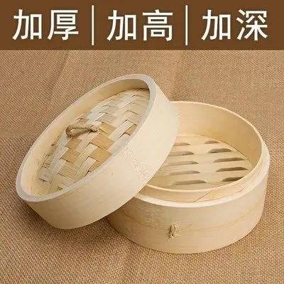 竹编蒸笼盖图片