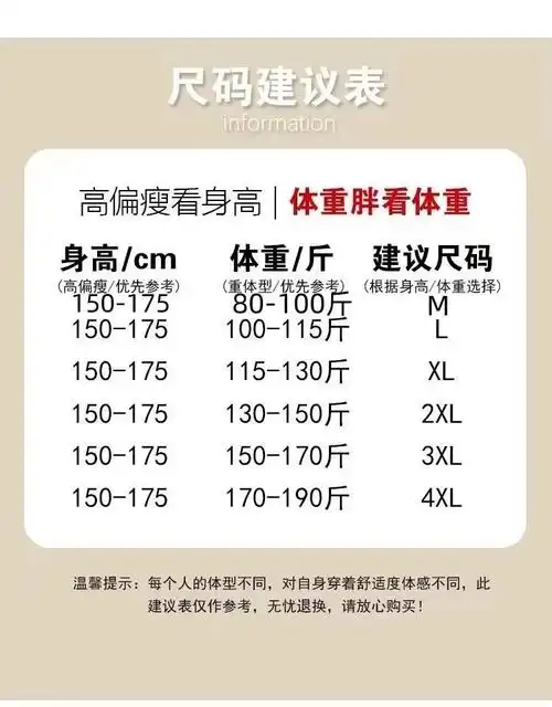 s51# 纯棉夏季大码女装mm正肩新款短袖t恤显瘦肚子宽松方领上衣女