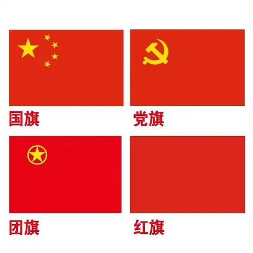 价格不含税,详情请与客服联系评价订购说明内容声明:阿里巴巴中国站为