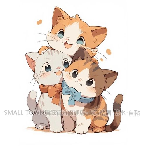 新款超萌可爱叠叠猫咪贴画卡通动物图案家居墙上门窗汽车行李箱贴
