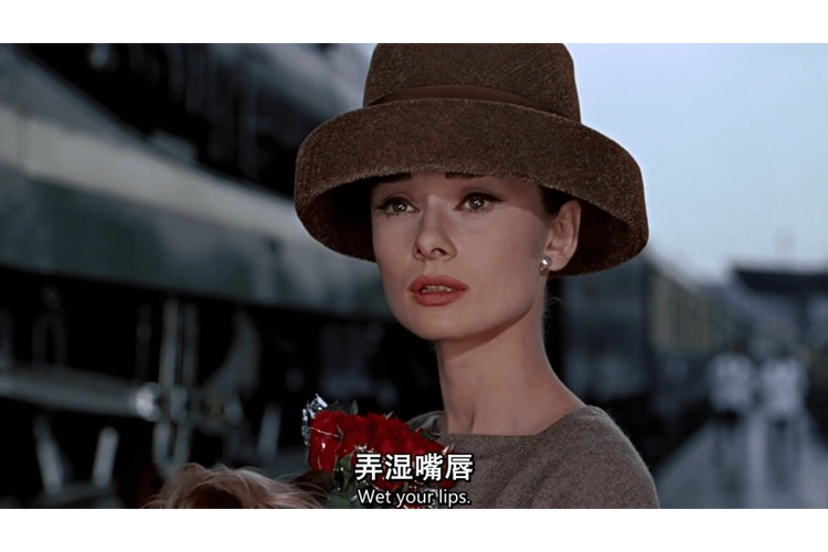 时尚教科书甜姐儿电影奥黛丽赫本的彩色照片是这么来的