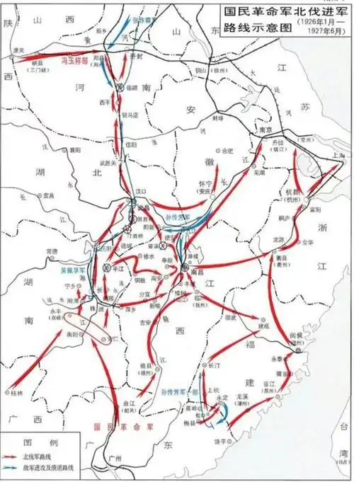 泉哥带你学党史(13)