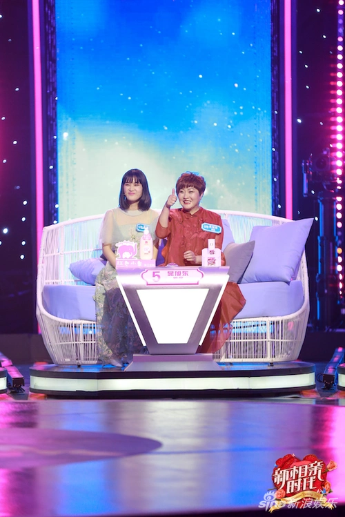 "最开明婆婆"回归 学霸女遇学霸男|新相亲时代|诗词大会|孟非_新浪