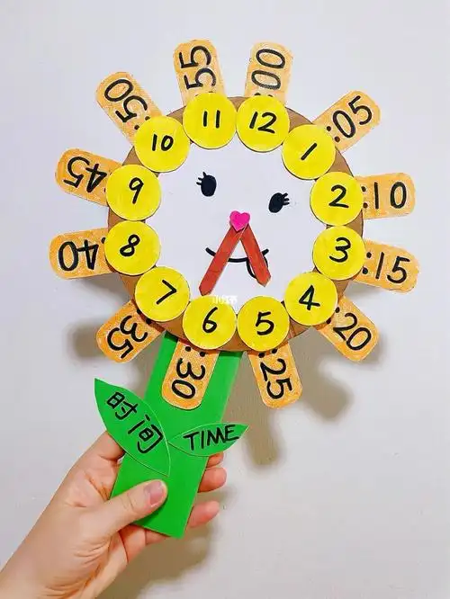 幼儿园中班自制玩教具