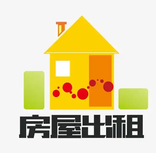 【图】鑫源小区有房出租 - 东平独院/别墅 - 房屋出租 - 东平房产网