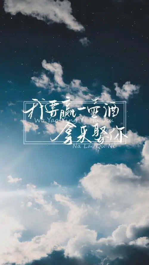 撒野- 堆糖,美图壁纸兴趣社区