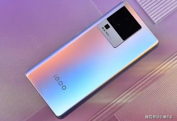 iqooneo7se就是典型的例子,性能有天玑8200,续航有5000mah电池,充电