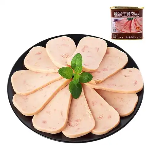 正大食品cp 臻品午餐肉 340g/罐 火锅食材 鸡肉速食肉罐头 开罐即食