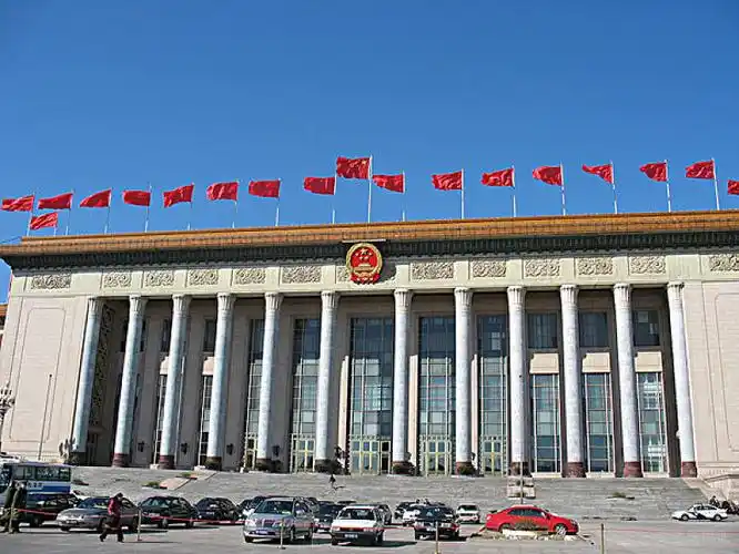 人民大会堂图片_人民大会堂图片素材