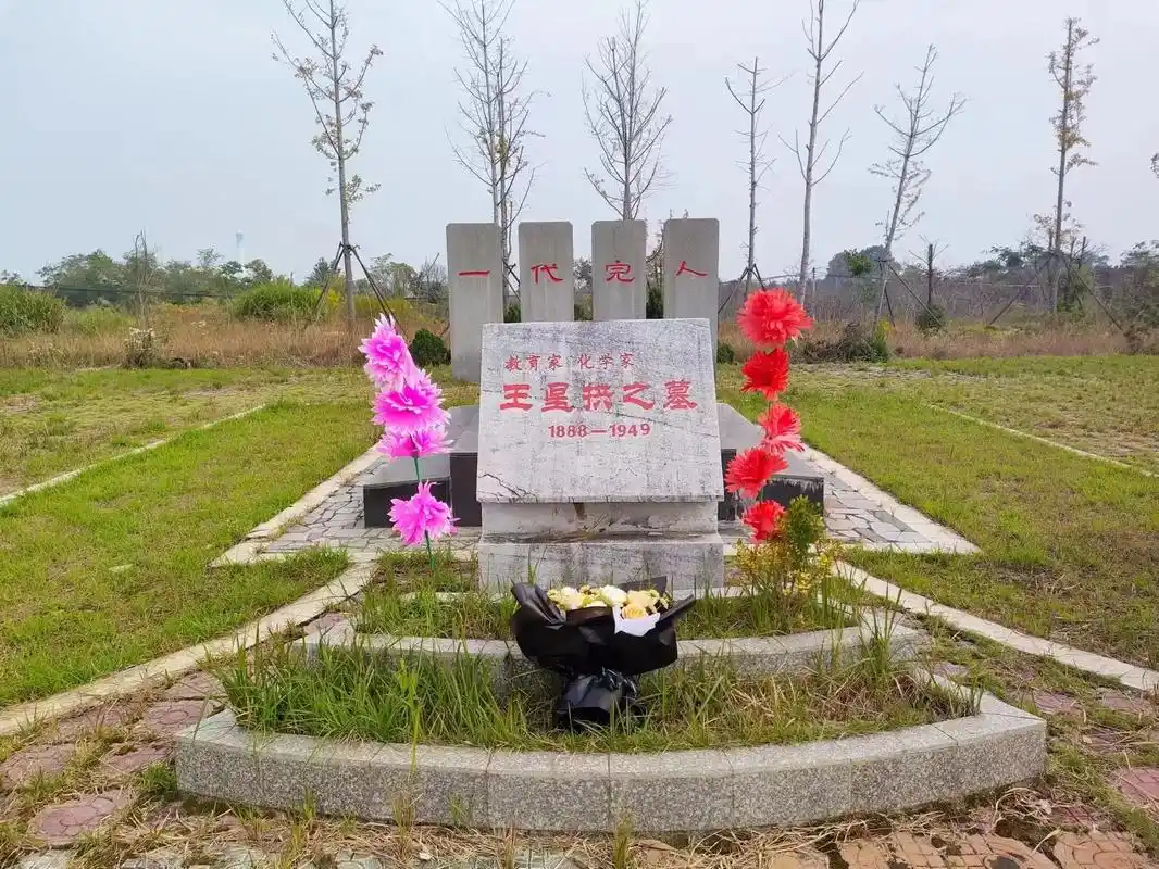 2023年10月2 - 抖音