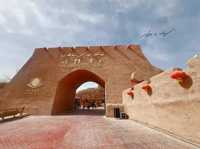 新疆喀什最著名的5a旅游景区已有2000多年历史你来过吗
