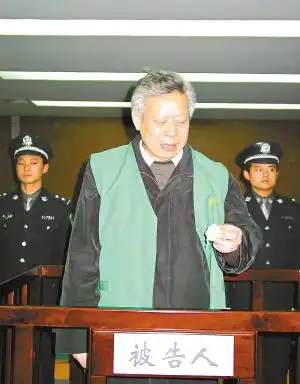 肖作新当政时期的阜阳官场的贪官们排着队在各地法院接受审判时,原本