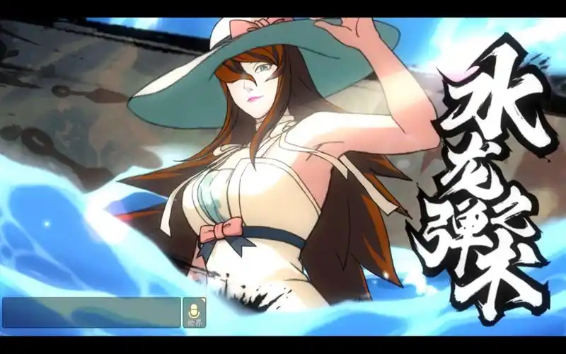 火影忍者ol手游泳装照美冥体验