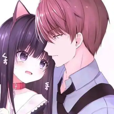 今日分享情侣头像/_情侣头像_我要个性网