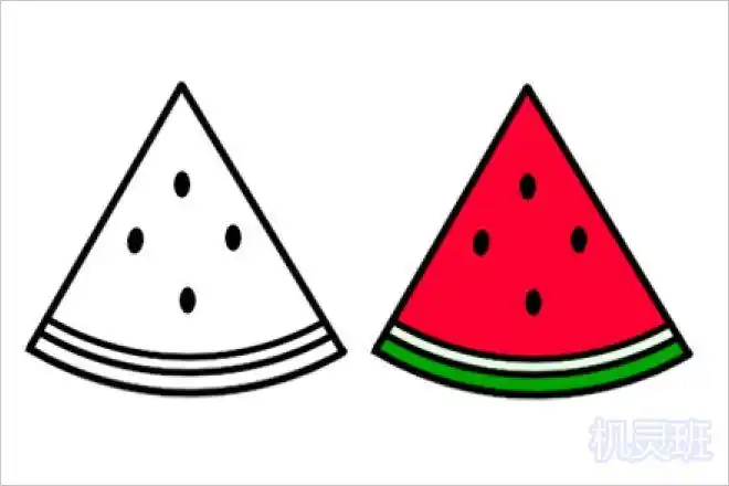 画三角形西瓜的步骤