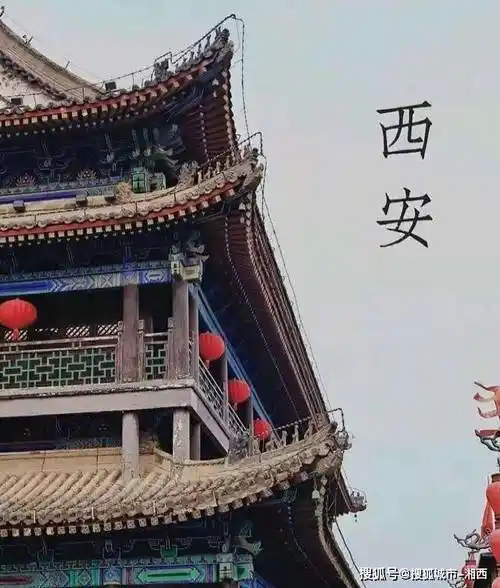 西安跟团游人均需要准备多少钱?_费用_钟楼_住宿