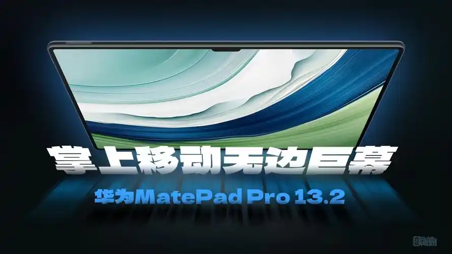 小米14 ultra钛金属特别版图赏深邃静谧 内敛庄重 荣耀magic6至臻版