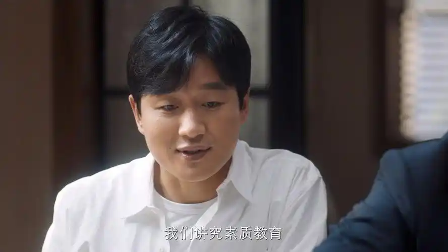 宋佳,佟大为,蒋欣,李佳航主演的《小舍得》终于发布预告了