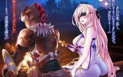 大千世界哥布林洞窟副本